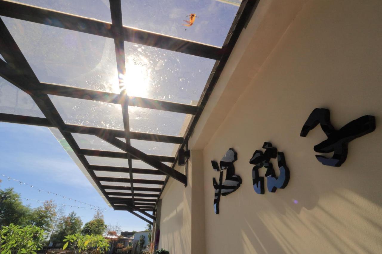 Jiang's B&B 江院子庭園民宿 吉安 外观 照片